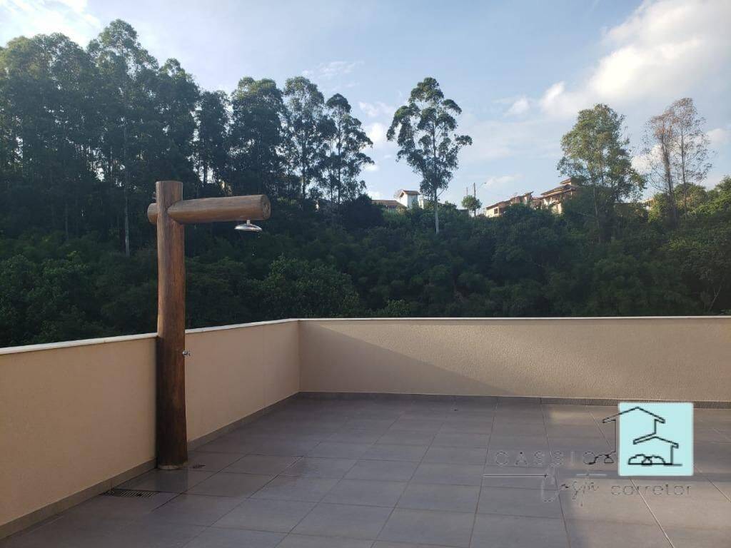 Apartamento para alugar com 3 quartos, 100m² - Foto 12